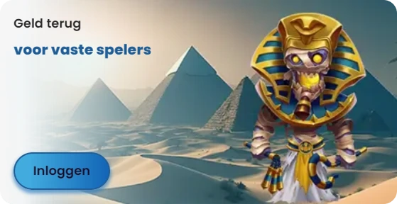 Image of pyramids against a blue sky, possibly part of a slot game